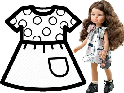 Zdjęcie produktu dla PAOLA REINA Ubranko dla lalek 32 cm 54457