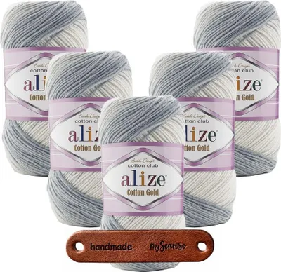 Produktbild von 5 x ALIZE Baumwolle Gold Batik 2905 mit Label