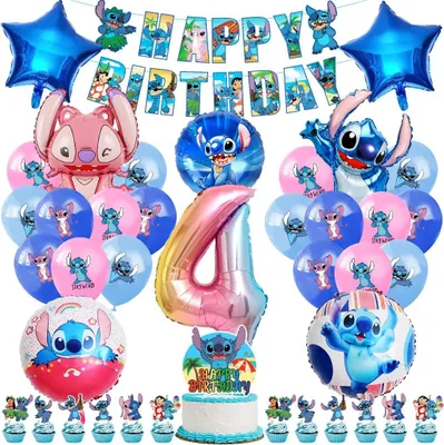 Immagine prodotto di Decorazioni per feste di compleanno a tema palloncini, per bambini di 4 anni - Palloncini in foil - Decorazioni per compleanni - Decorazioni per feste a tema per bambine, per il quarto compleanno