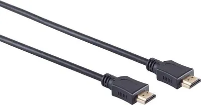 Produktbild von HDMI A-Stecker / HDMI A-Stecker verg. HEAC 15m