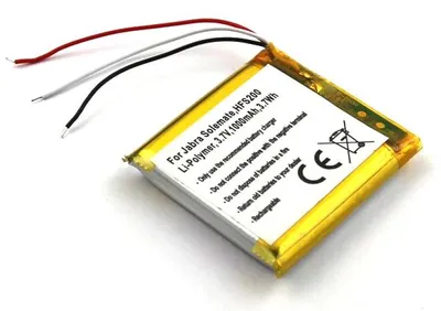 Produktbild von Akku für Jabra Solemate, HFS200 ersetz AHB723938 Li-Polymer, 3,7V, 1000mAh