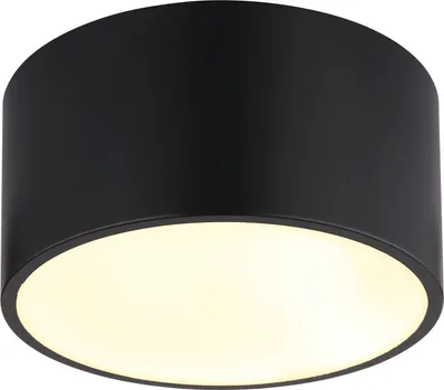 Obrázek produktu pro GLOBO 56964S, LED, 3000 K, 1200 lm, IP20