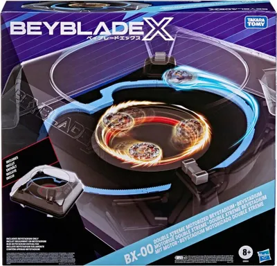 Obrázek produktu pro Beyblade G18645S01, 8 rok/roky, Nutné baterie