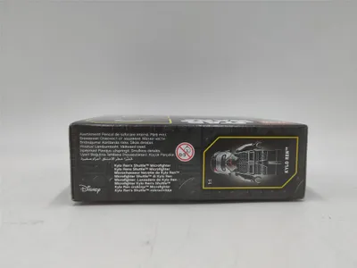 Immagine prodotto di Microcaccia Shuttle™ di Kylo Ren LEGO® Star Wars™, 75264