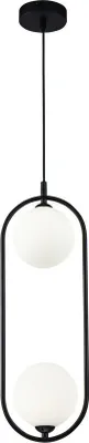 Zdjęcie produktu dla Lampa wisząca RING czarno-biała 2xG9x25W metal wym:204x17x12cm IP20 Maytoni
