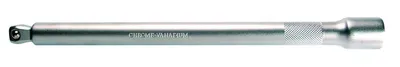 Produktbild von SW-Stahl 05953SB Kippverlängerung 1/2 Zoll für Ratsche I 250 mm lang I Umschaltknarre 1/2 Zoll I Chrom-Vanadium-Stahl