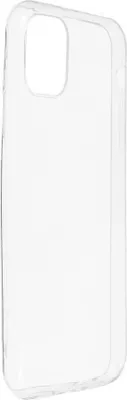 Produktbild von BACK CASE Ultra Slim 0,3mm Transparent für Samsung Galaxy S21