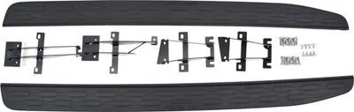 Image de Marche-Pieds Latéraux Compatible Avec Land Rover Discovery 5 Depuis 2017, Marchepieds 2 piéces (droite et gauche), antidérapant