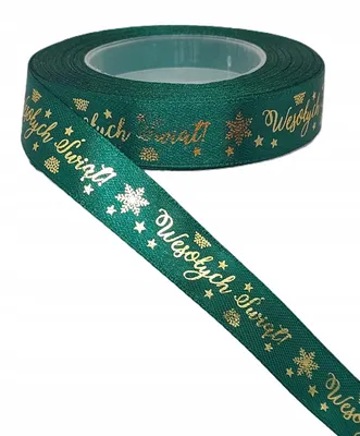 Produktbild von Pogotowie Florystyczno-Ślubne WTSWSL15 Satinband metallisiert Weihnachten