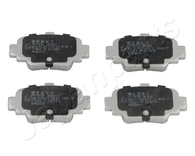Produktbild von JAPANPARTS Bremsbeläge Satz Hinten Bremsklötze für NISSAN MICRA II (K11) PP-197AF