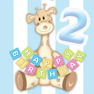 Produktbild von 2. Geburtstag Giraffe Junge 20 Servietten