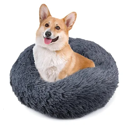 Image de Lit pour animaux de compagnie en forme de donut, en peluche, lavable