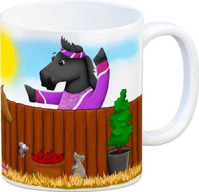Produktbild von Kaffeebecher mit schwarzes Voltigierpferd Motiv Kaffeetasse Tasse