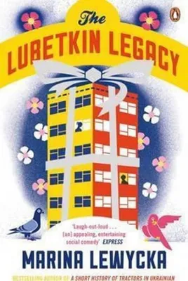 Zdjęcie produktu dla The Lubetkin Legacy