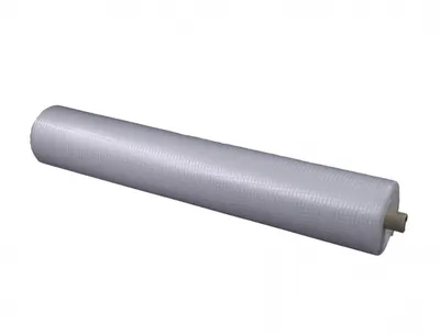 Zdjęcie produktu dla Nohel Garden Perlinka transparentna 110g/m2 1,5x100m