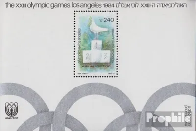 Produktbild von Briefmarken Israel 1984 Mi Block26 (kompl.Ausg.) gestempelt Olympische Sommerspiele 84