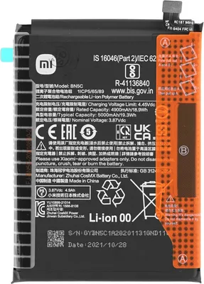 Immagine prodotto di BLP989 Batteria per OnePlus Nord CE 3 Lite 5G CPH2467 come originale