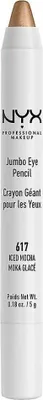 Produktbild von Nyx Pmu 800897115159
