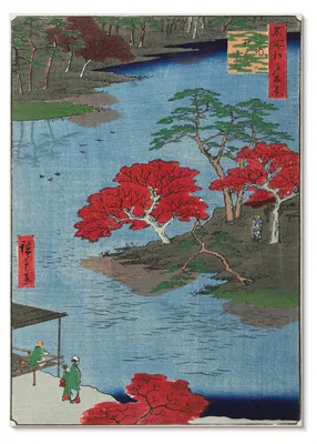 Zdjęcie produktu dla PLAKAT – 59 x 84 cm (A1) – Utagawa Hiroshige – Jesień w świątyni Akiba w Ukiji (1857), zabytkowe japońskie grafiki autorstwa Utagawy Hiroshige – dekoracja ścienna do salonu, sypialni i przedpokoju, nowoczesny plakat, bez ramy