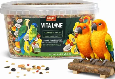 Zdjęcie produktu dla Vitapol Vitaline - pokarm dla konur, mnich i innych średnich papug 2,2 kg