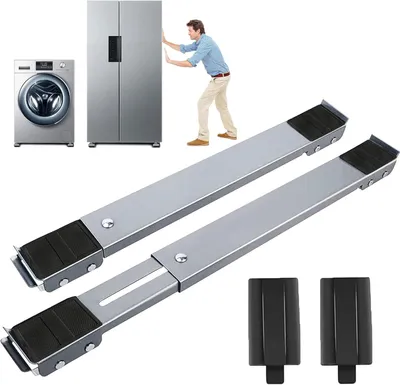 Produktbild von 2er Set Waschmaschinen Untergestell, 45 - 70 cm Einstellbar Waschmaschinen Rollen, Rollen für Möbel für Waschmaschine Trockner und Kühlschrank, Grau