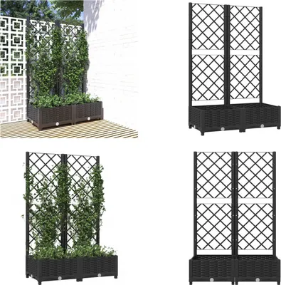 Zdjęcie produktu dla vidaXL Sadzarka z kratką czarna 80x40x121,5 cm PP - Sadzarka ogrodowa - Sadzarki do ogrodu - Sadzarka z kratką - Podwyższona grządka