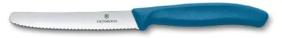Immagine prodotto di Coltello per pomodori e per la tavola, Swiss Classic, 11 cm, con dentellature, blu (Brotzeit)