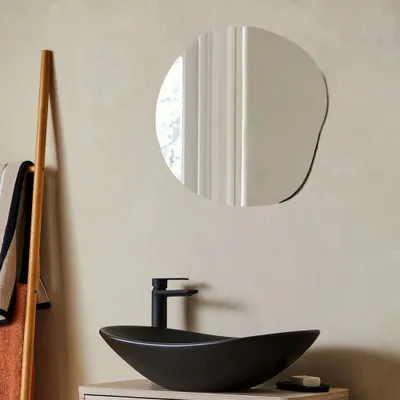 Image de Milton & Oldbrook Miroir mural 50 x 52 cm Terni