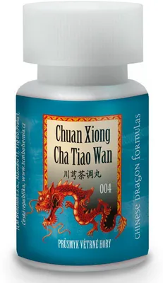 Productafbeelding van Pass des Windbergs - Chuan xiong cha tiao wan - 33 gram, 200 bolletjes