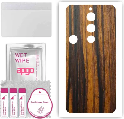 Produktbild von apgo Rückseite Schutzfolie, Skin, kompatibel mit ZTE Nubia Red Magic 8S Pro, Hinten Displayschutzfolie aus Vinylfolie, kratzfest, einfache Montage - Tigerwood