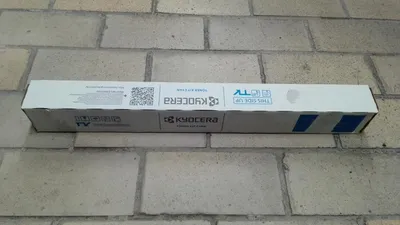 Produktbild von KYOCERA TK-8525C, 20000 Seiten, Cyan, 1 Stück(e)