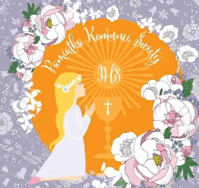 Image de Album de souvenirs avec cristal Swarovski « Première communion », format carré 150 x 150 mm