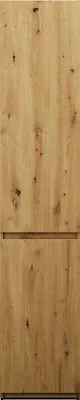 Produktbild von burgbad Lin20 Hochschrank freistehend mit 2 Türen, 2 Winkelablagen, Türanschlag rechts, 400x245x2000mm, HSPM040RF5353