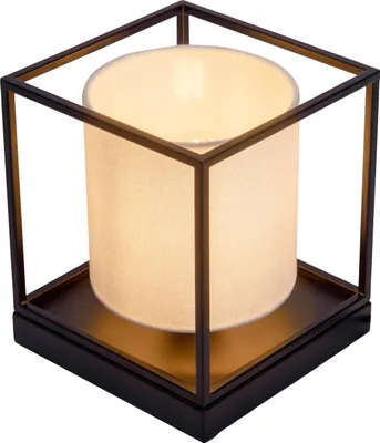 Produktbild von Näve Leuchten Tischleuchte BETA mit E14 Tischleuchte BETA mit E14 Tischleuchten - Tischleuchte "BETA" grau, Tischlampe im Asia Style, aus Metall und Textilmaterial in grau, 17 cm hoch, Ø 15 cm, E14-Fassung – Schnurschalter