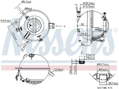 Image de Réservoir de compensation, liquide de refroidissement NISSENS 996116