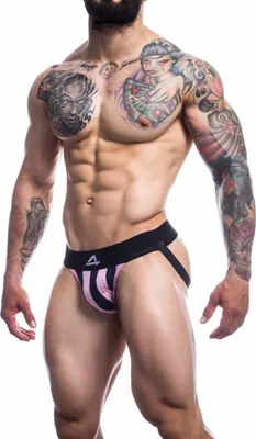 Produktbild von Tanga Cut4men Rosa L