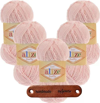 Produktbild von 5 x ALIZE Softy 340 Powder Pink mit Label