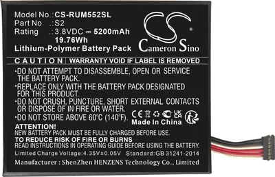 A black battery pack with white text and logos.