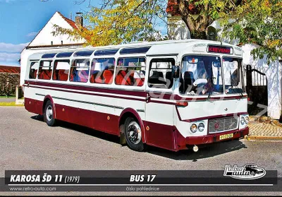 Obrázek produktu pro Pohlednice BUS č. 17 - KAROSA ŠD 11 (1979)