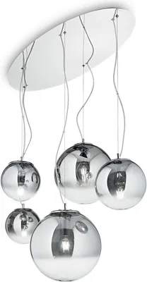Produktbild von Ideal Lux Hängeleuchte Mapa Fade Sp5
