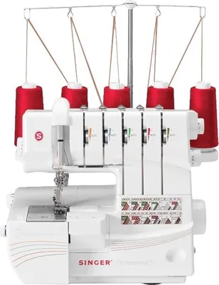 Produktbild von Overlock Singer zum Nähen und Versäubern von Stoffen