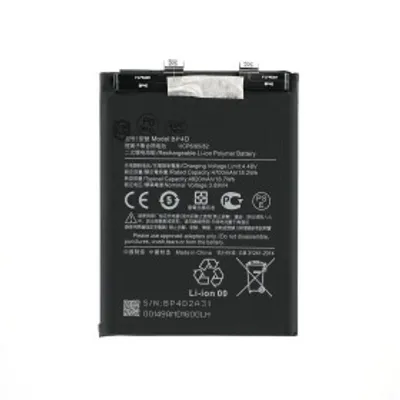 Image de BP4D batterie pour Xiaomi 13 Pro 4800mAh batterie de remplacement comme l'original