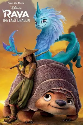 Produktbild von Poster Raya And The Last Dragon Sunset 61x91.5cm