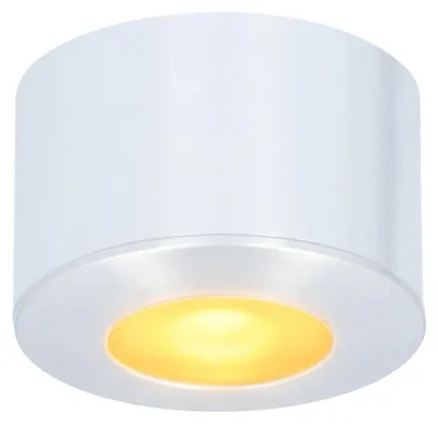 Image de HOFTRONIC - Mini spot LED encastrable 3W 12V 2700K IP44 Aluminium