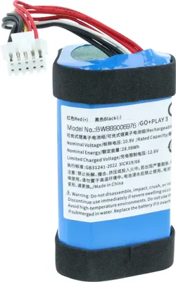 Produktbild von vhbw Akku Ersatz für Harman Kardon GSP102910201 für Lautsprecher Boxen Speaker (2600 mAh, 10,8 V, Li-Ion)