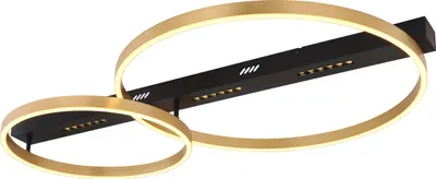 Image de Globo Lighting Plafonnier métal noir mat, LED