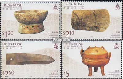 Produktbild von Briefmarken Hongkong 1997 Mi 767-770 (kompl.Ausg.) postfrisch Archäologische Funde