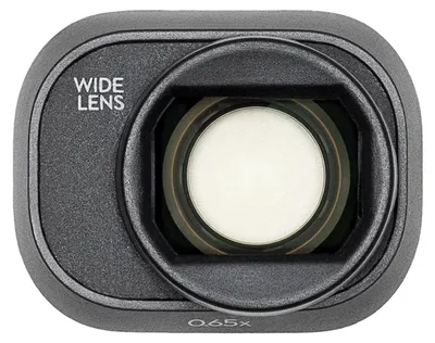 Obrázek produktu pro Pro dron DJI Mini 4 Pro Vysoce kvalitní příslušenství k širokoúhlému objektivu kamery
