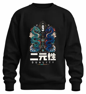 Immagine prodotto di Felpa con cappuccio, motivo "Drago Giapponese Yin Yang", stile asiatico, design anni 2000, colore nero, taglia L