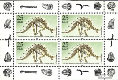 Produktbild von Briefmarken DDR 1990 Mi 3325Klb Kleinbogen gestempelt 100 Jahre Museum für Naturkunde